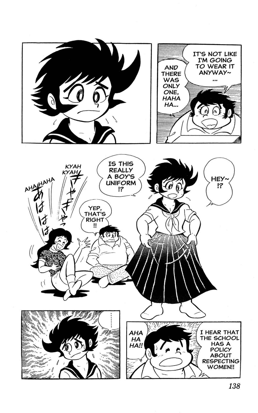 I Am Sukeban Chapter 2 - Page 11