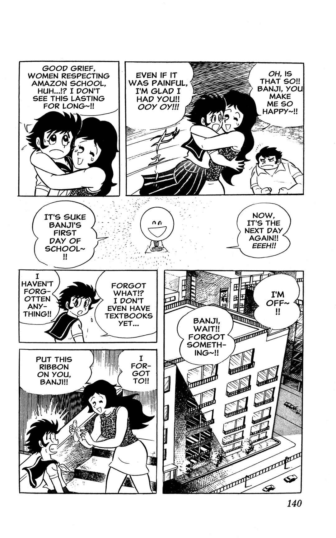 I Am Sukeban Chapter 2 - Page 13