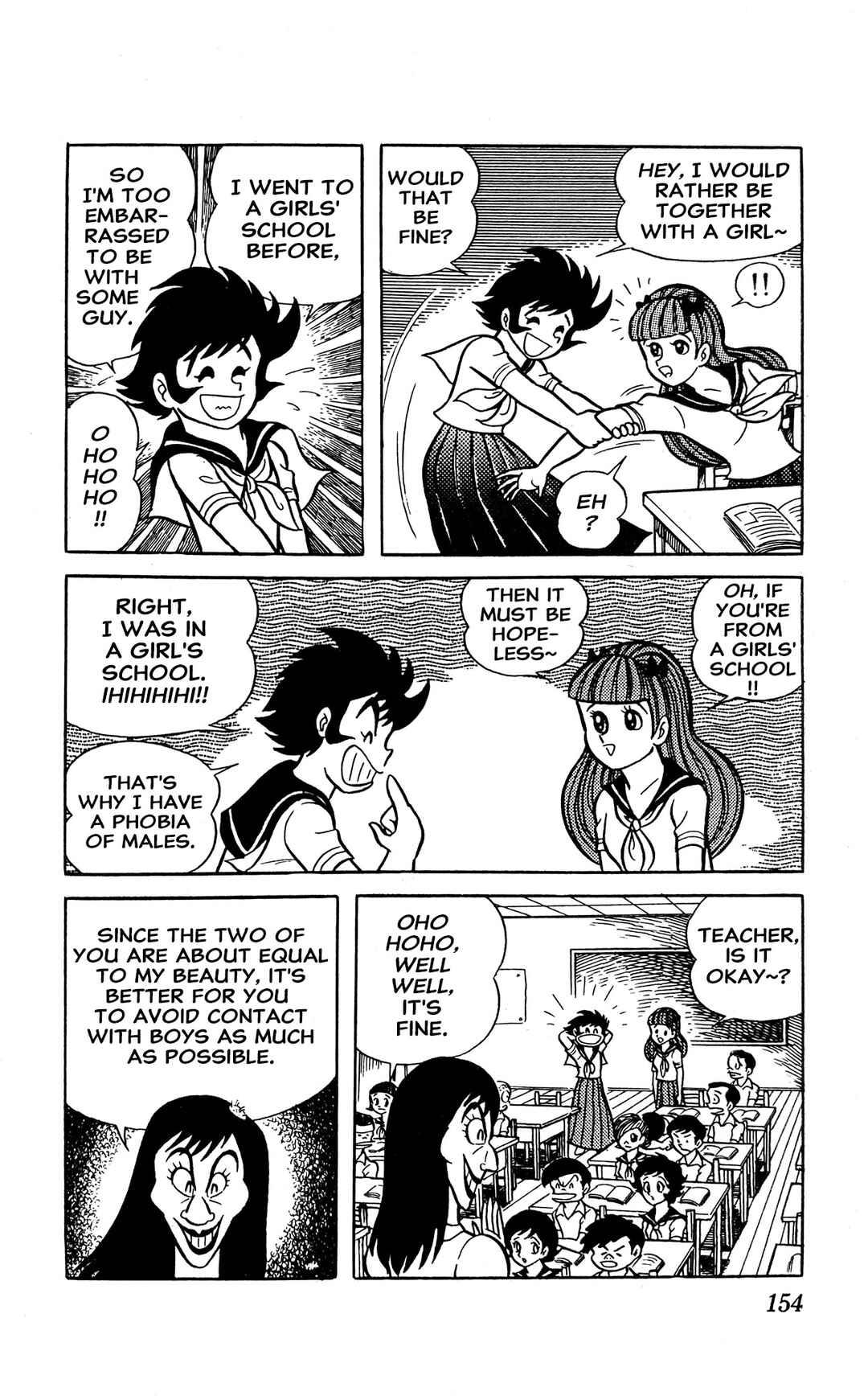 I Am Sukeban Chapter 2 - Page 27