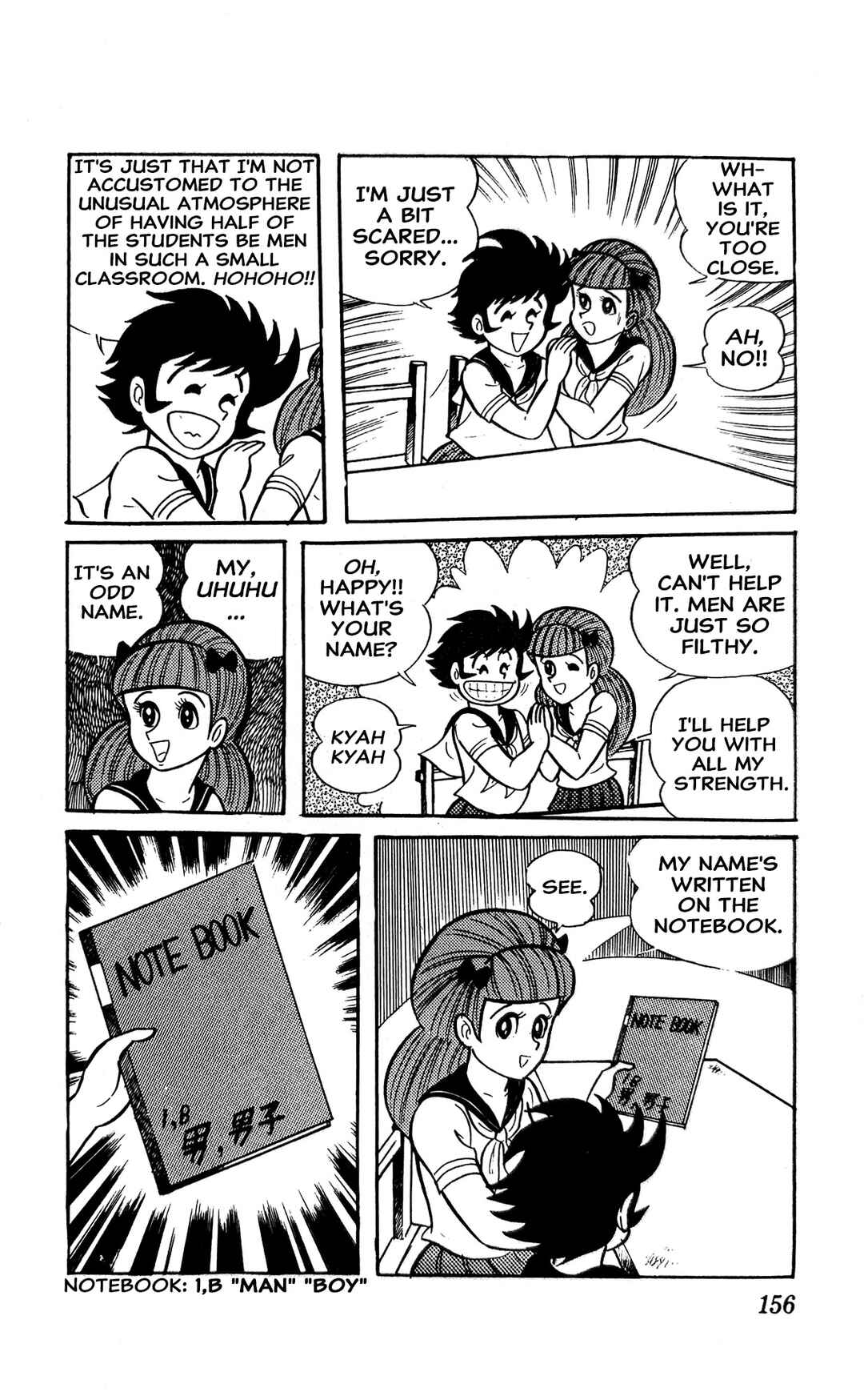 I Am Sukeban Chapter 2 - Page 29