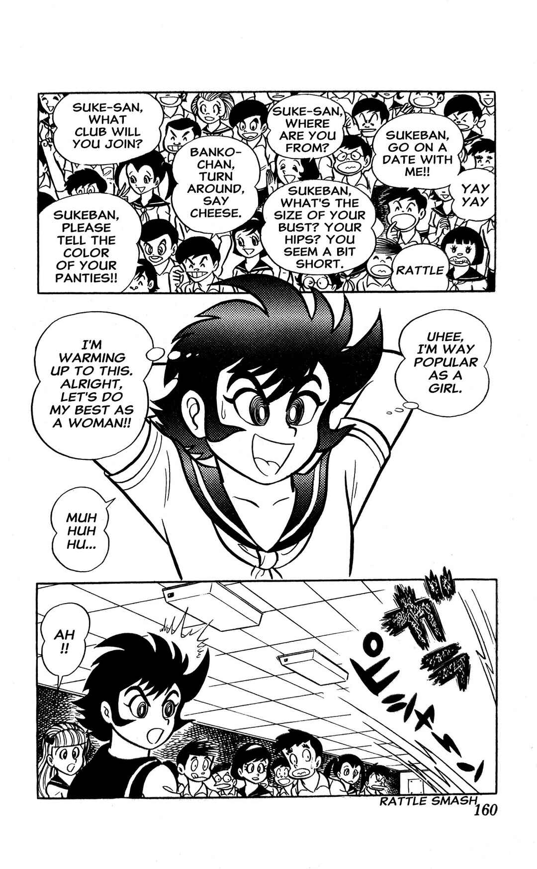 I Am Sukeban Chapter 2 - Page 33