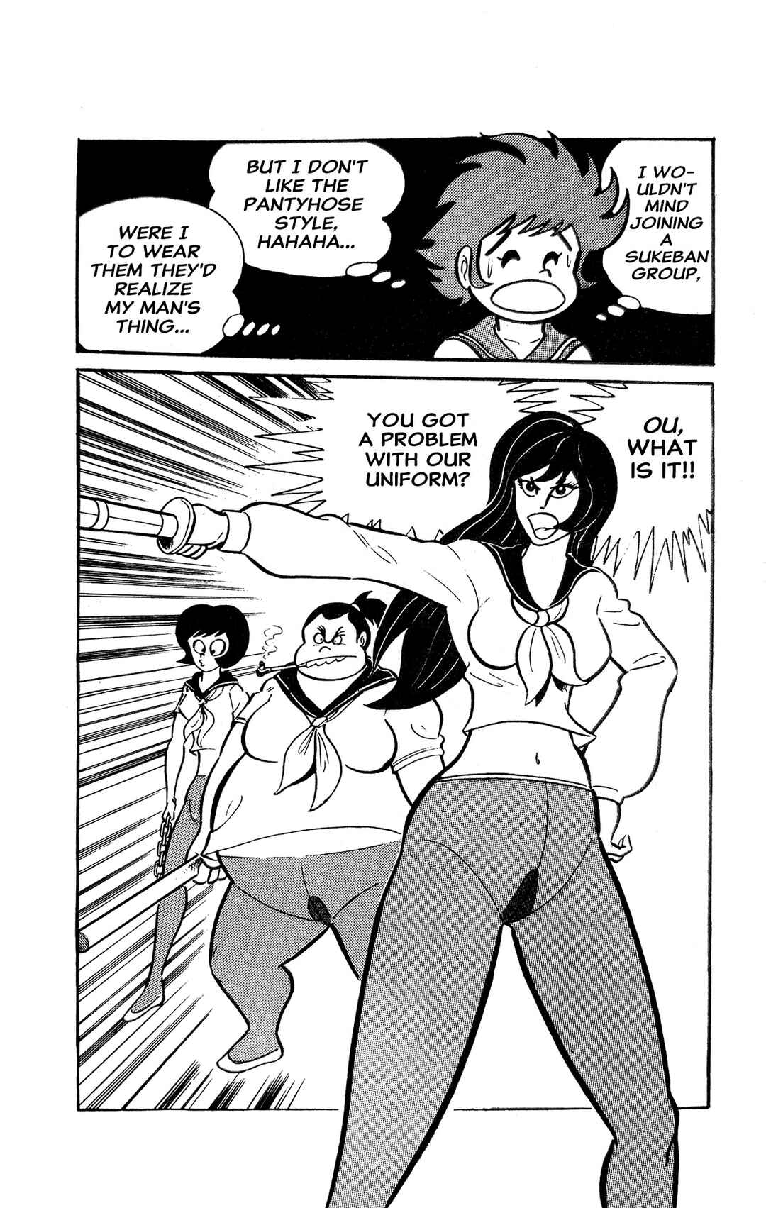 I Am Sukeban Chapter 2 - Page 37