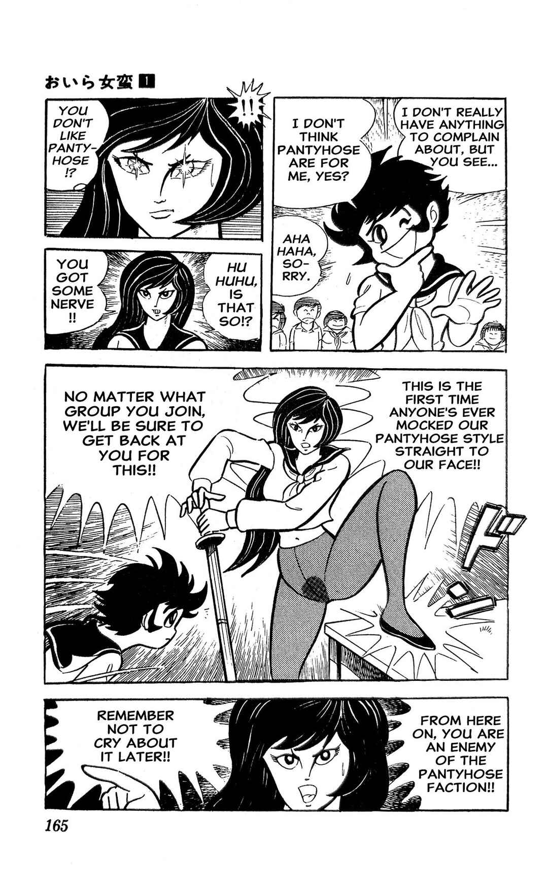 I Am Sukeban Chapter 2 - Page 38