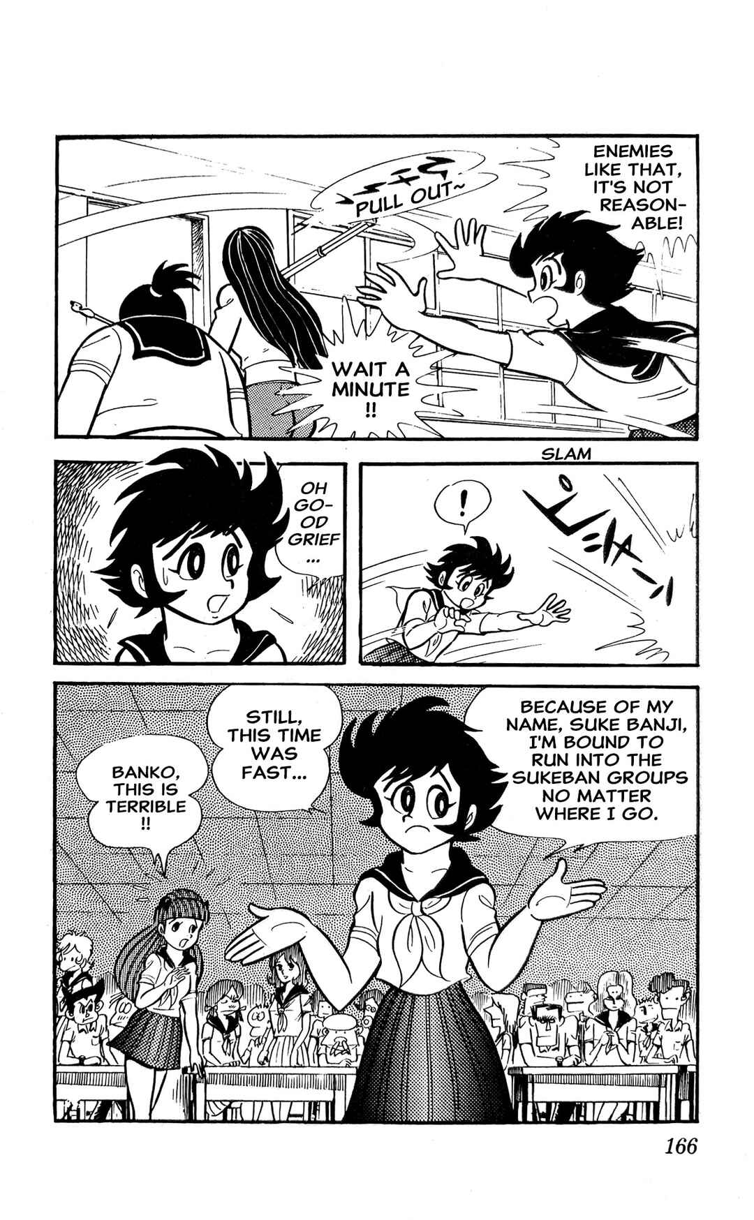 I Am Sukeban Chapter 2 - Page 39