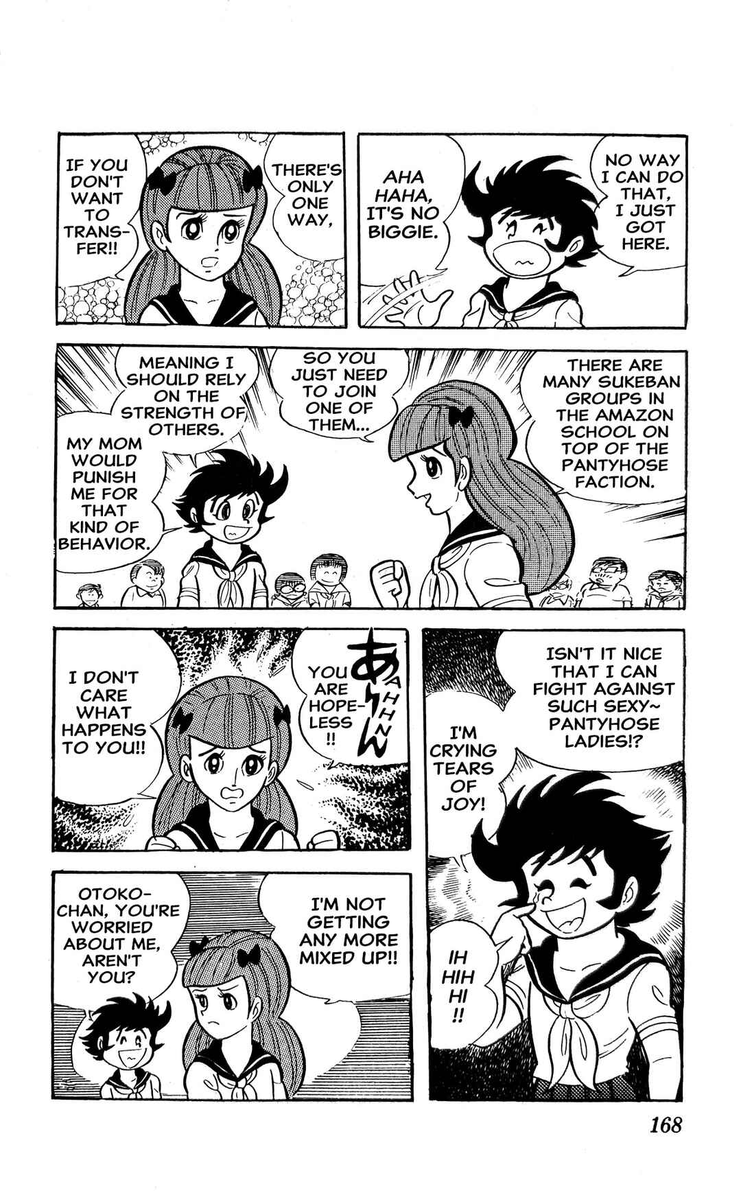 I Am Sukeban Chapter 2 - Page 41