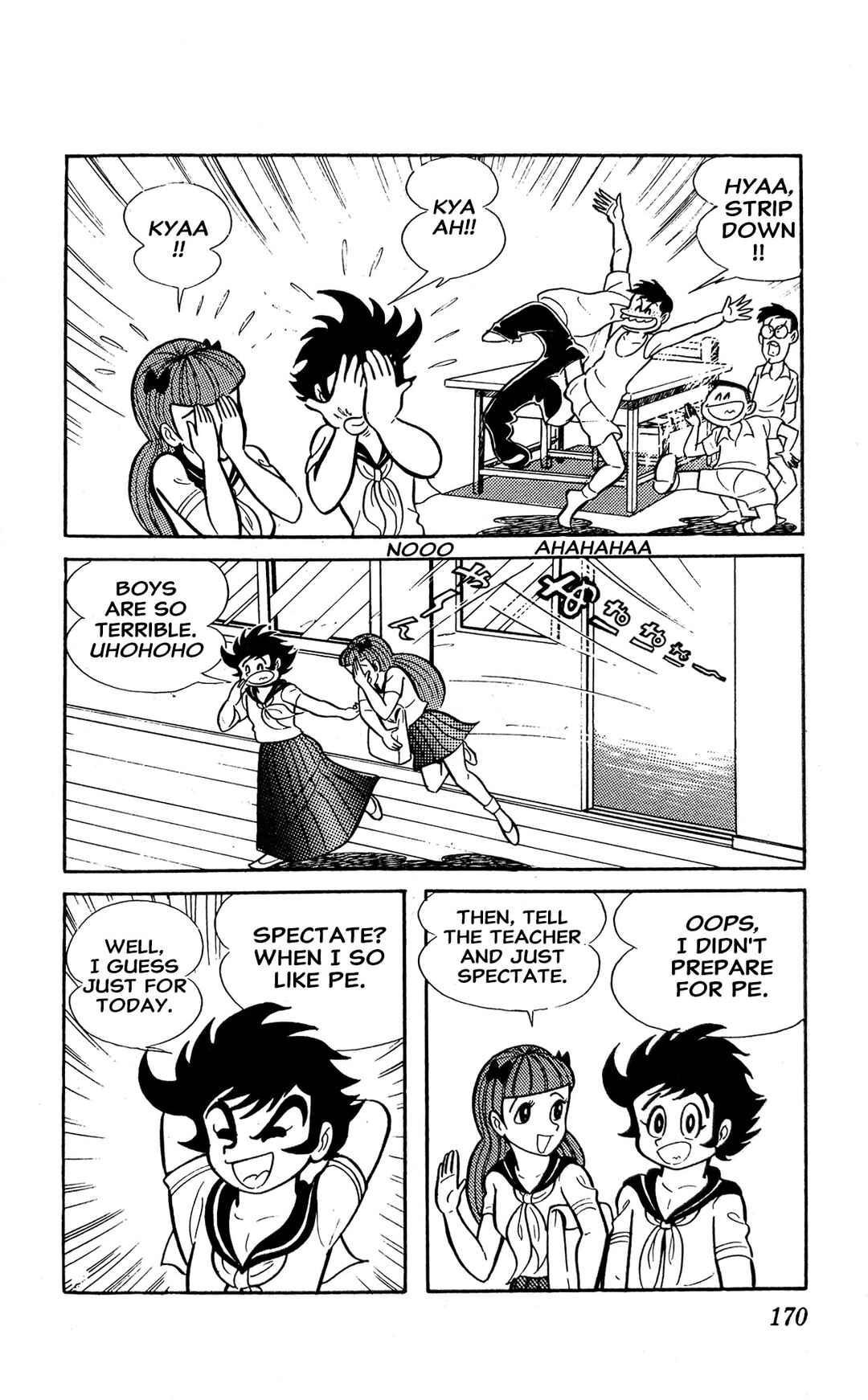 I Am Sukeban Chapter 2 - Page 43