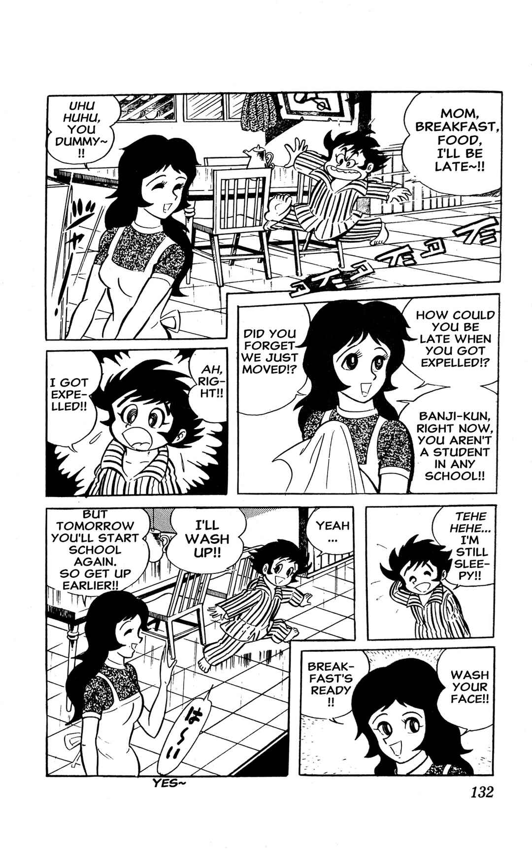 I Am Sukeban Chapter 2 - Page 5