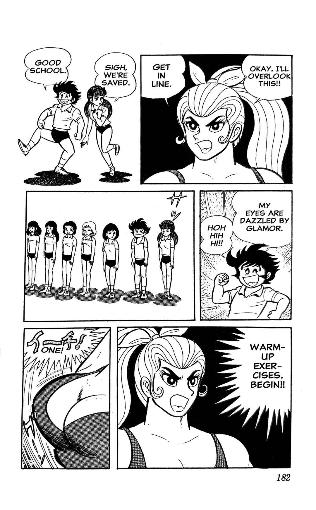 I Am Sukeban Chapter 2 - Page 54