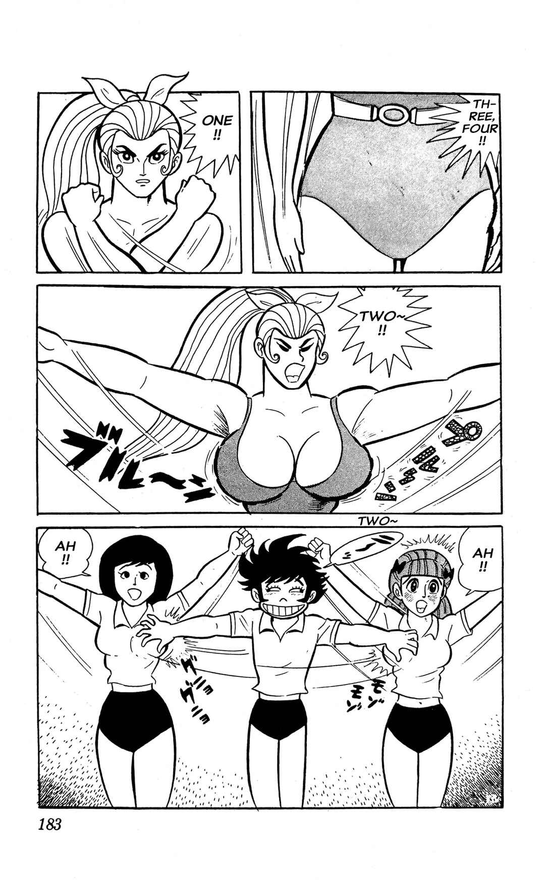 I Am Sukeban Chapter 2 - Page 55