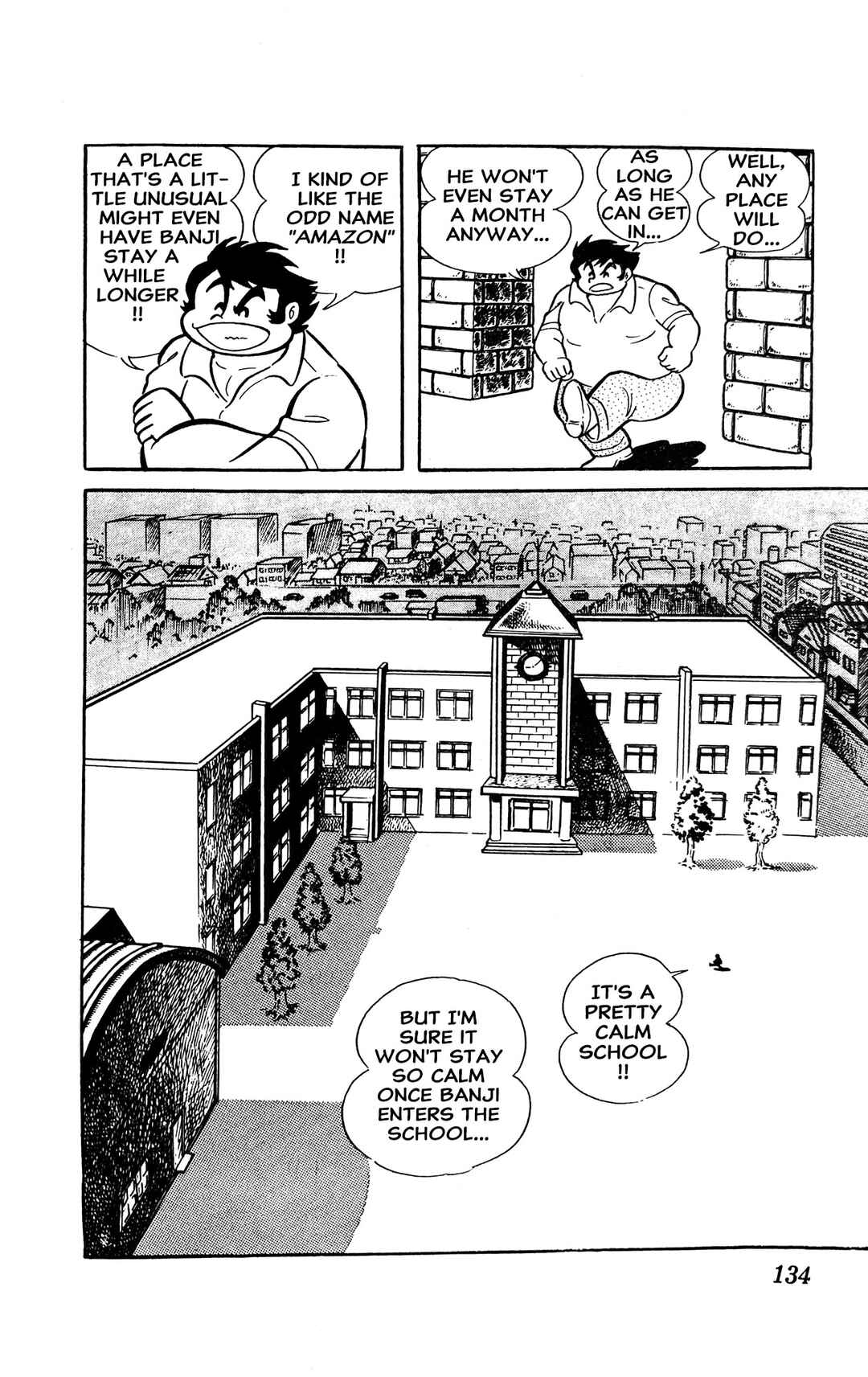 I Am Sukeban Chapter 2 - Page 7