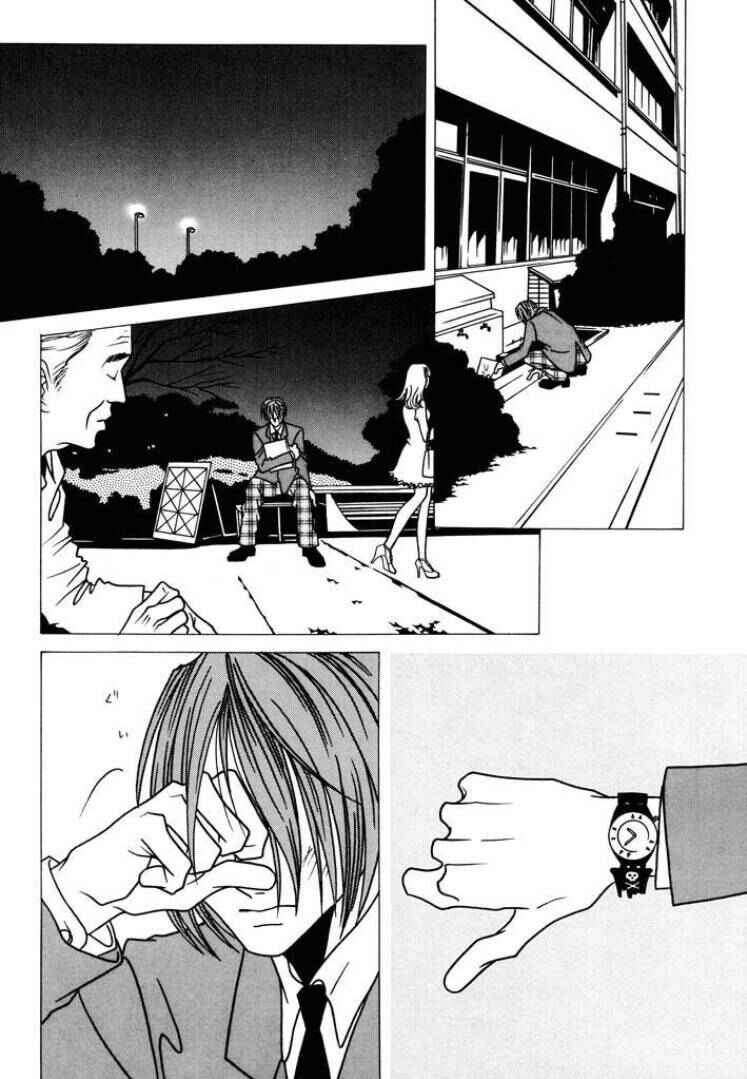 Beautiful People Chapter 3 - Page 14