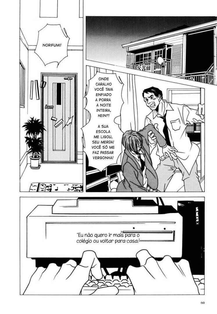 Beautiful People Chapter 3 - Page 15