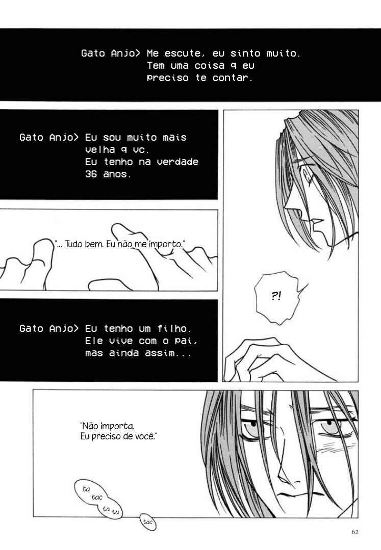 Beautiful People Chapter 3 - Page 17