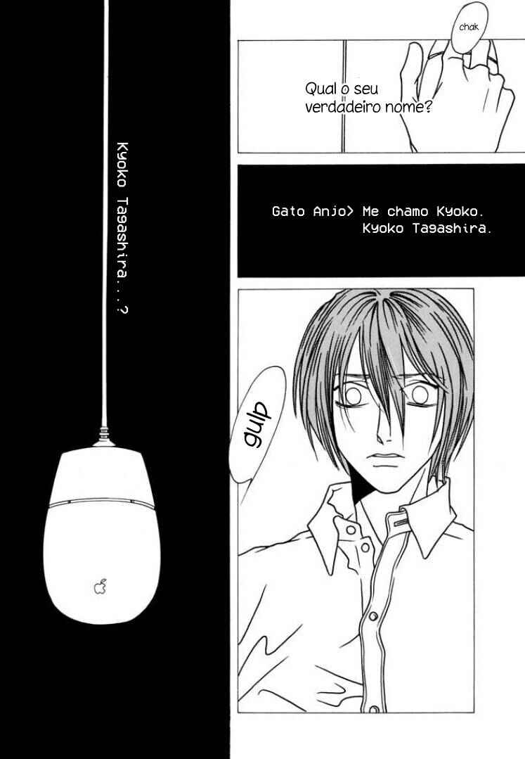 Beautiful People Chapter 3 - Page 18
