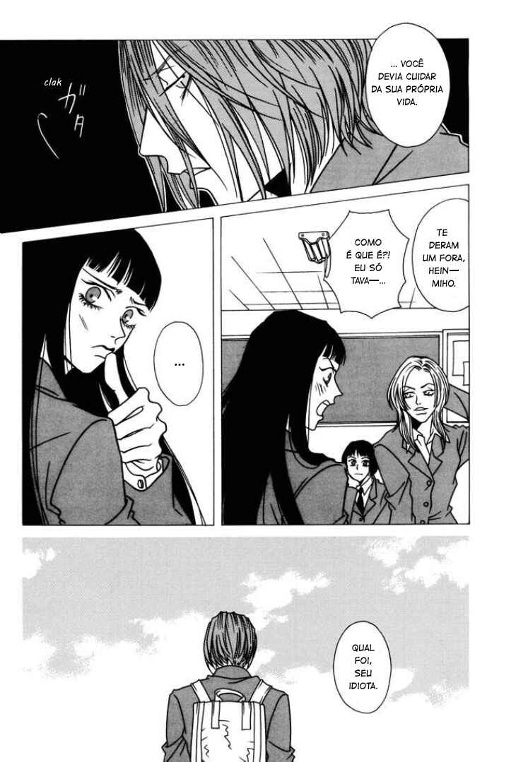 Beautiful People Chapter 3 - Page 8