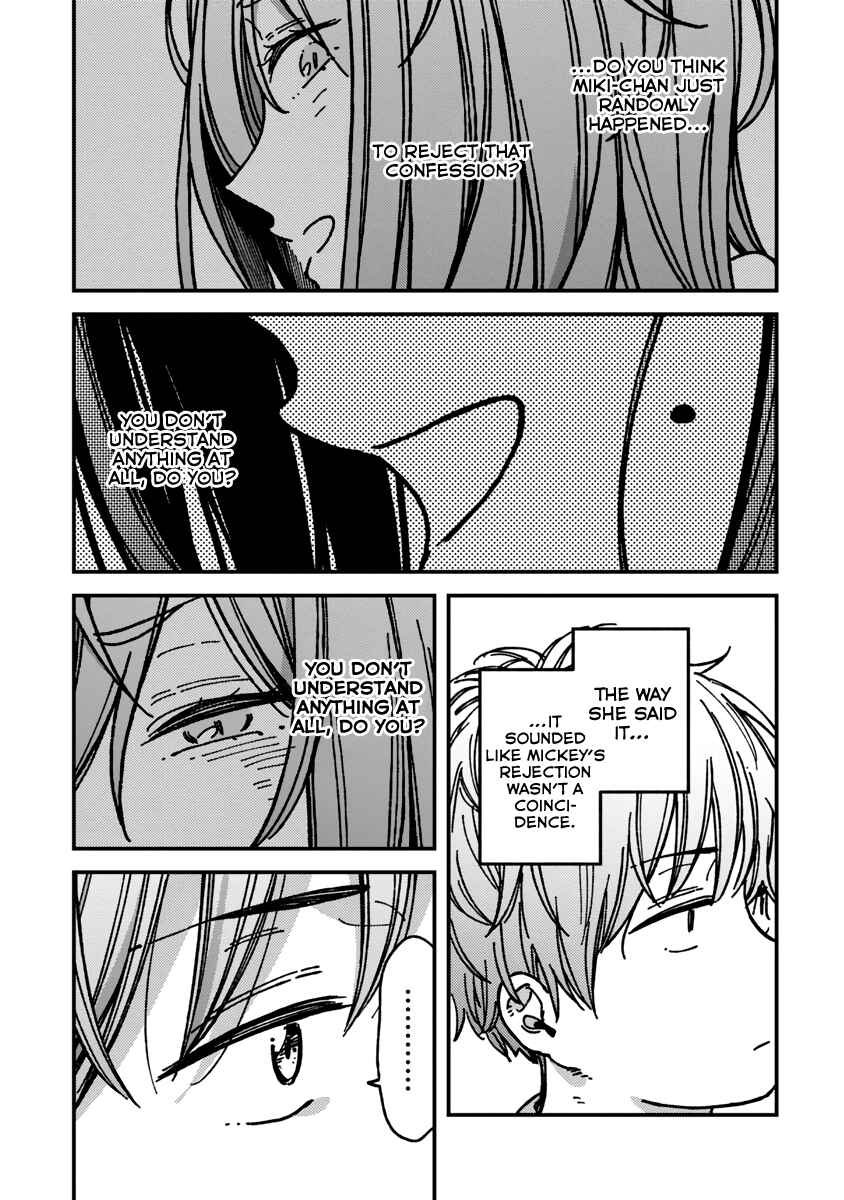 Kakushigoto Chapter 21 - Page 11