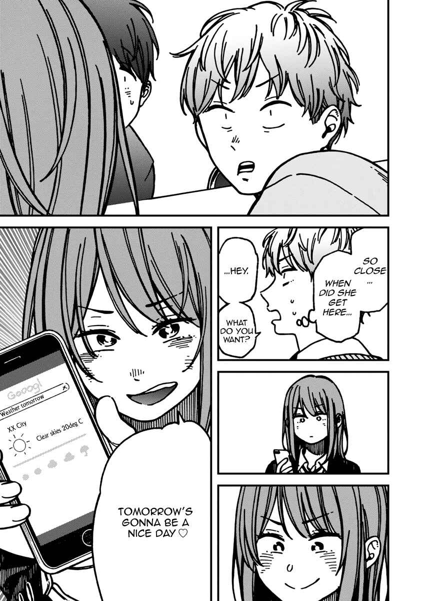 Kakushigoto Chapter 21 - Page 13