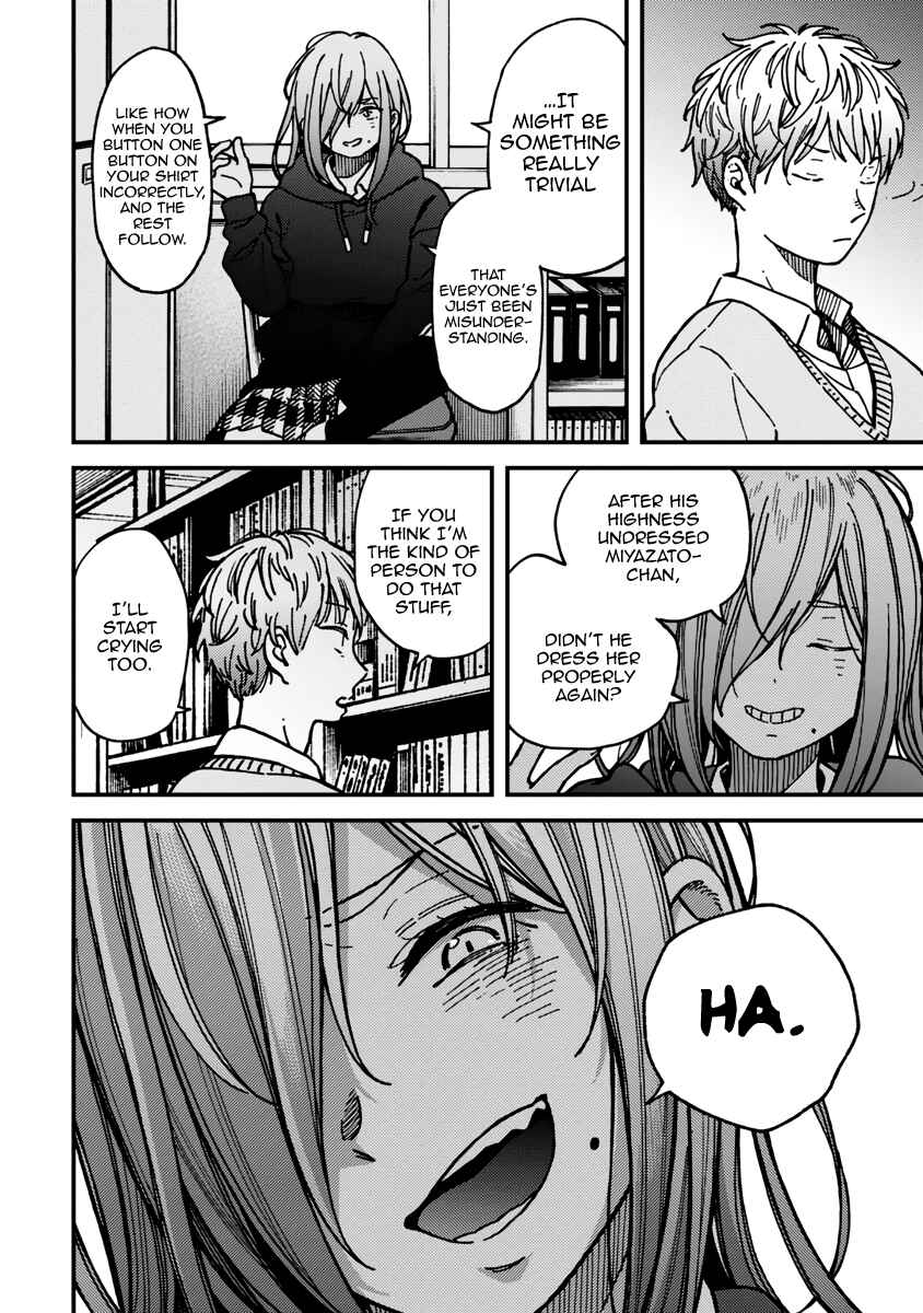Kakushigoto Chapter 21 - Page 20