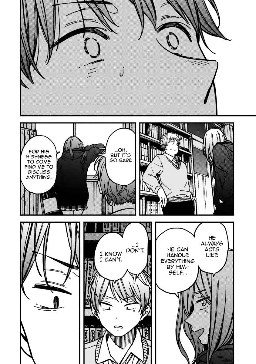 Kakushigoto Chapter 21 - Page 22