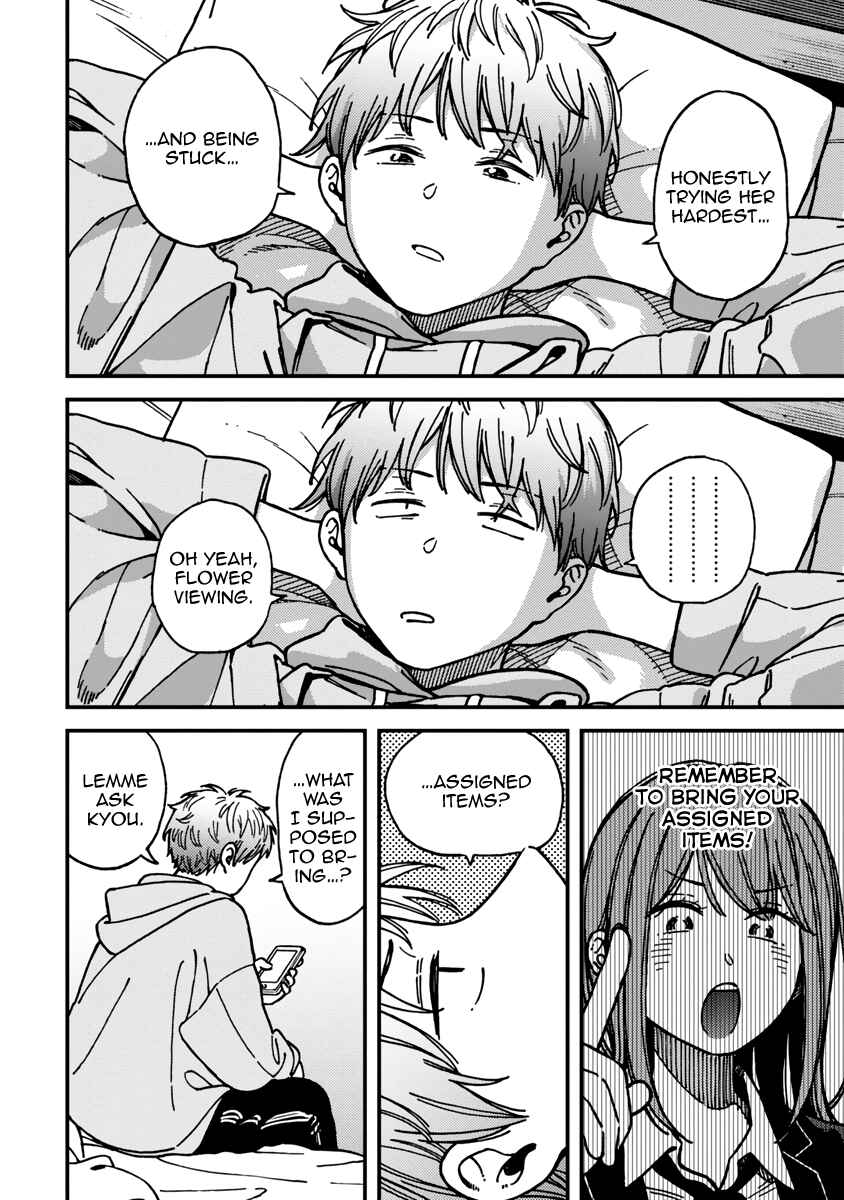Kakushigoto Chapter 21 - Page 28