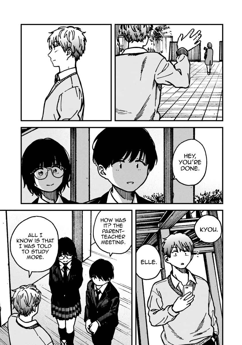 Kakushigoto Chapter 21 - Page 3