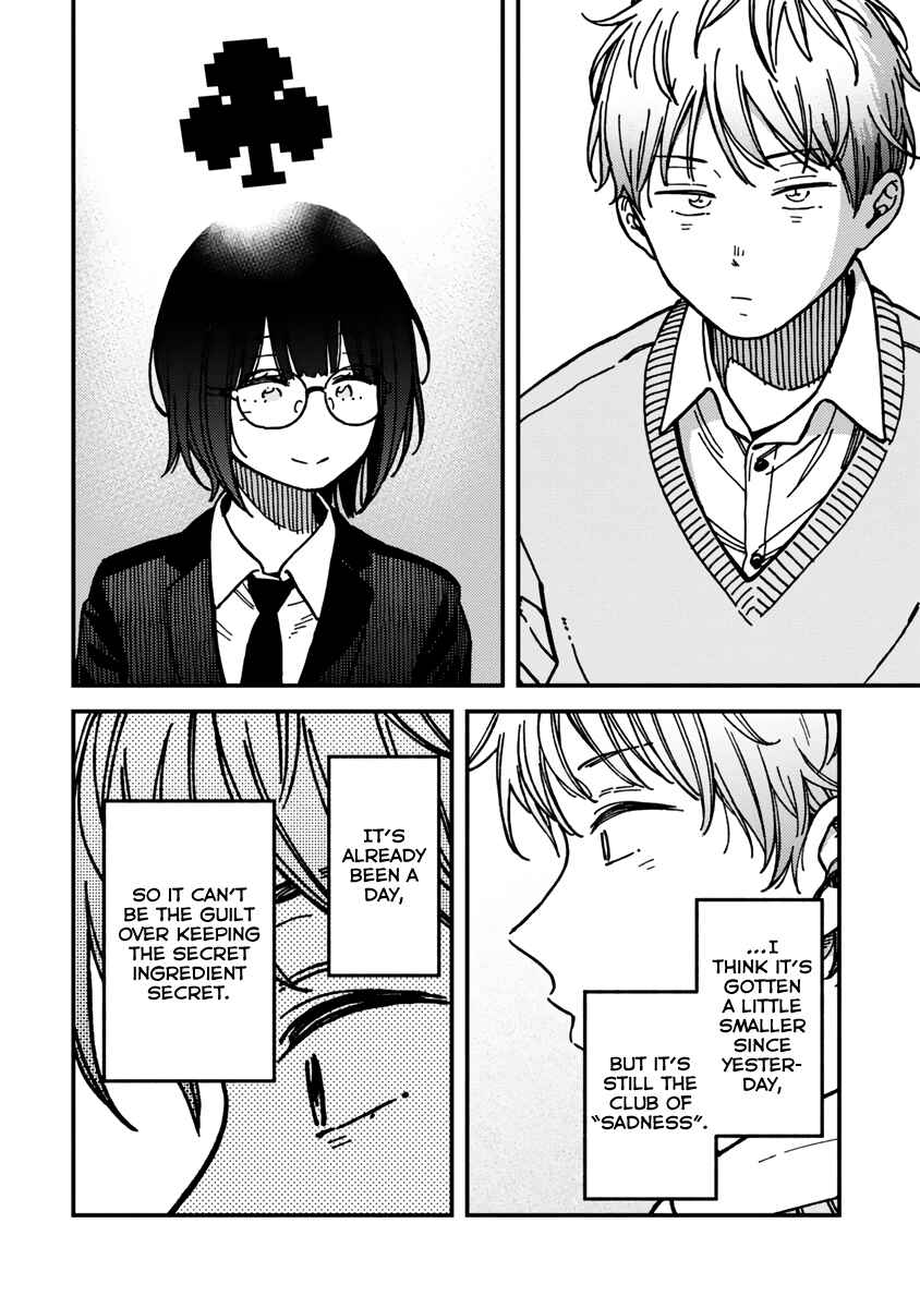 Kakushigoto Chapter 21 - Page 4