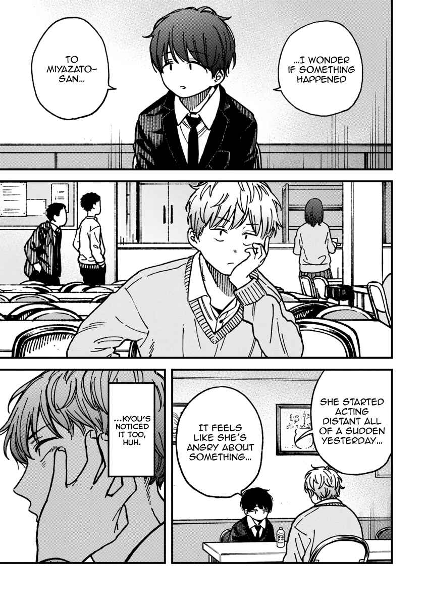 Kakushigoto Chapter 21 - Page 7