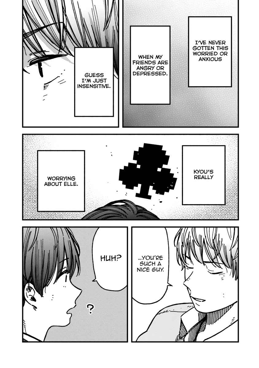 Kakushigoto Chapter 21 - Page 9