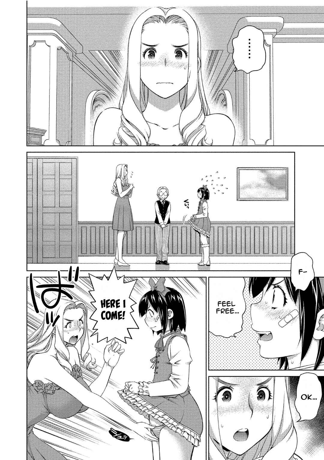 Ookii Onnanoko wa Suki Desu ka? Chapter 73 - Page 2