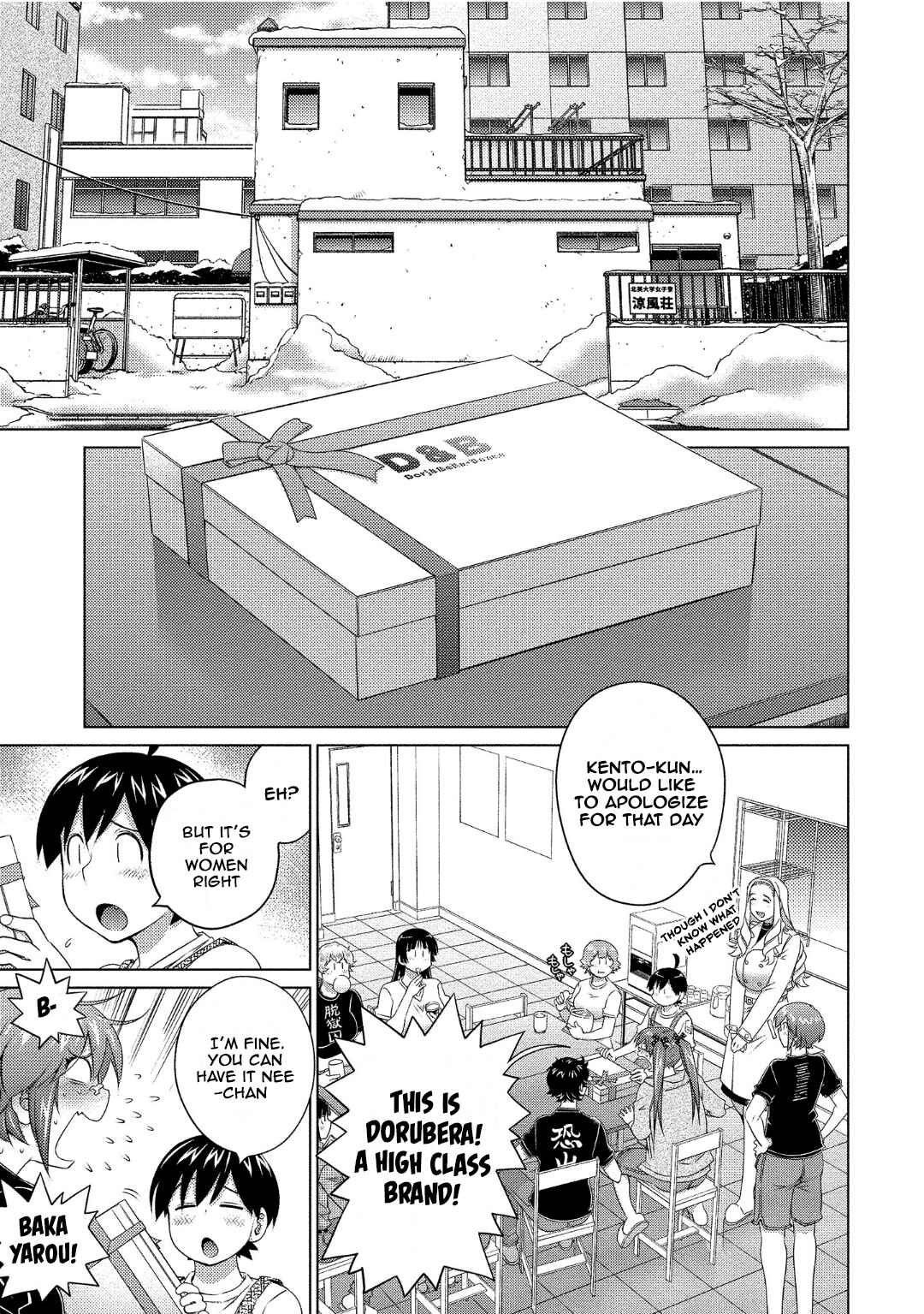 Ookii Onnanoko wa Suki Desu ka? Chapter 73 - Page 9