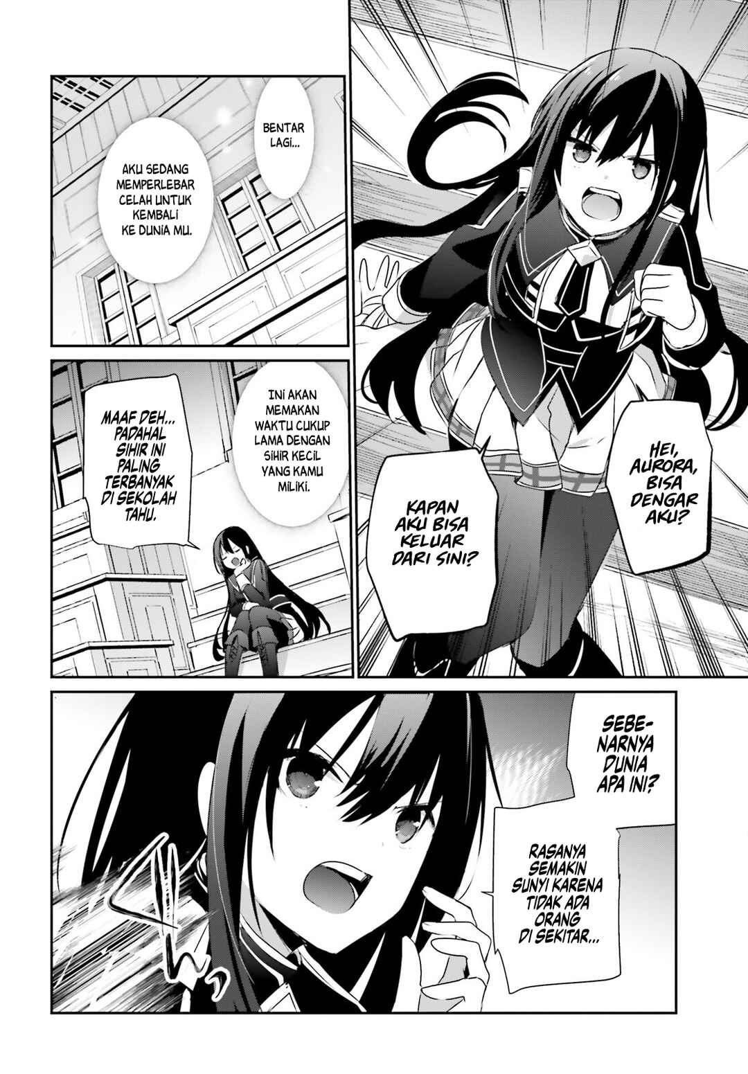 Kage no Jitsuryokusha ni Naritakute! Chapter 57 - Page 10