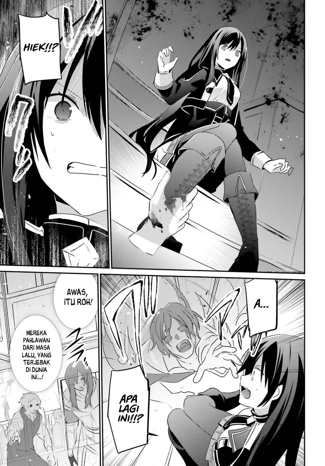 Kage no Jitsuryokusha ni Naritakute! Chapter 57 - Page 11
