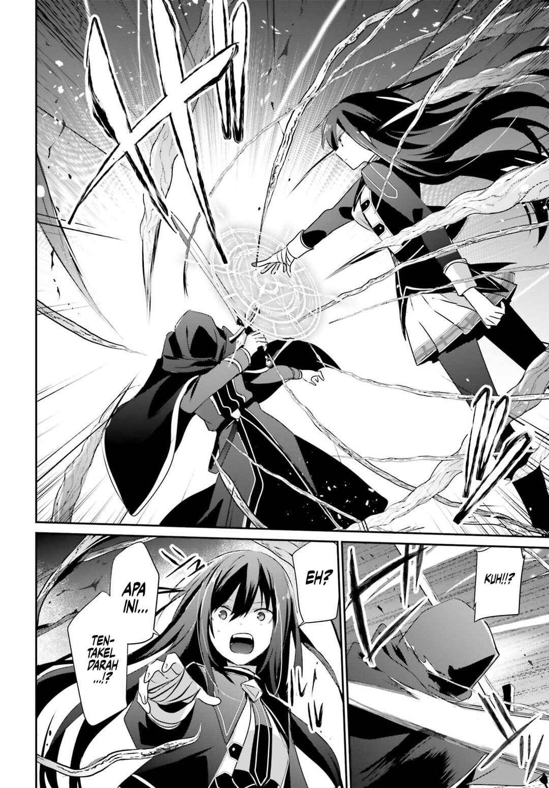 Kage no Jitsuryokusha ni Naritakute! Chapter 57 - Page 16