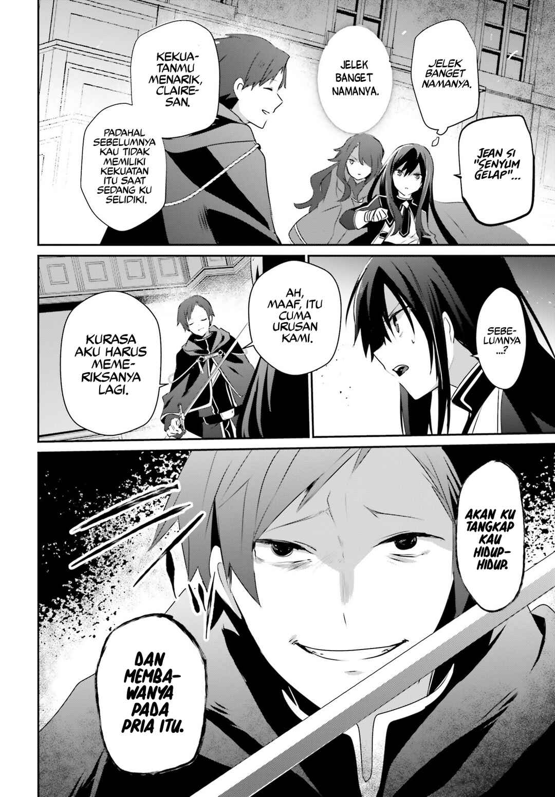 Kage no Jitsuryokusha ni Naritakute! Chapter 57 - Page 18