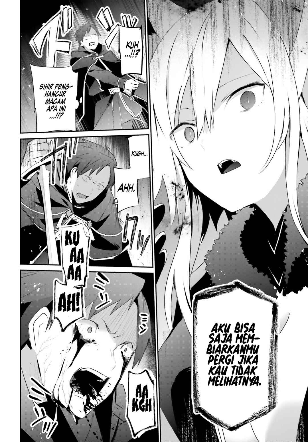 Kage no Jitsuryokusha ni Naritakute! Chapter 57 - Page 24