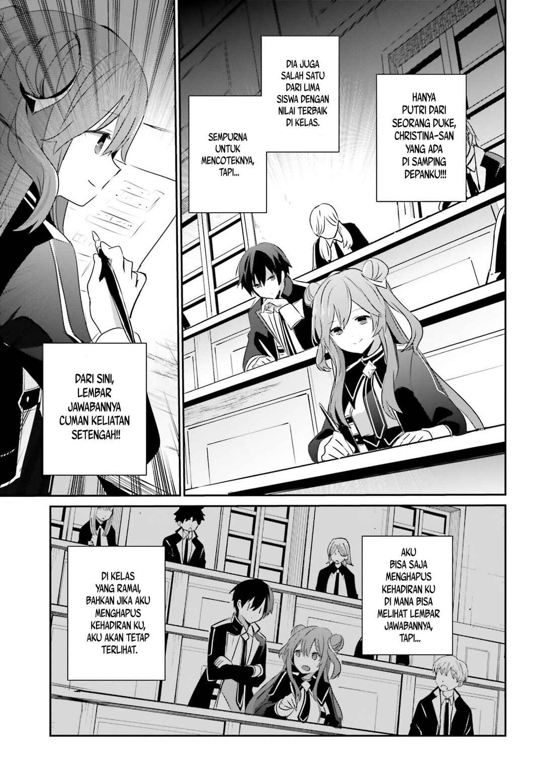 Kage no Jitsuryokusha ni Naritakute! Chapter 57 - Page 29