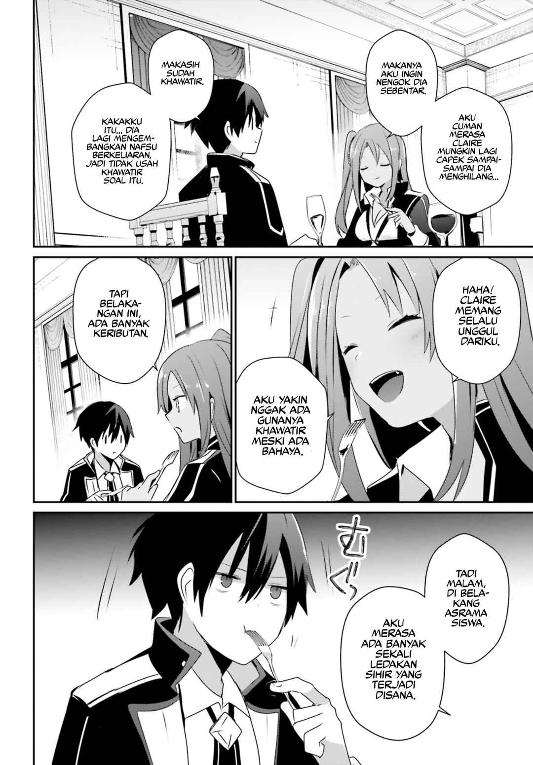 Kage no Jitsuryokusha ni Naritakute! Chapter 57 - Page 6