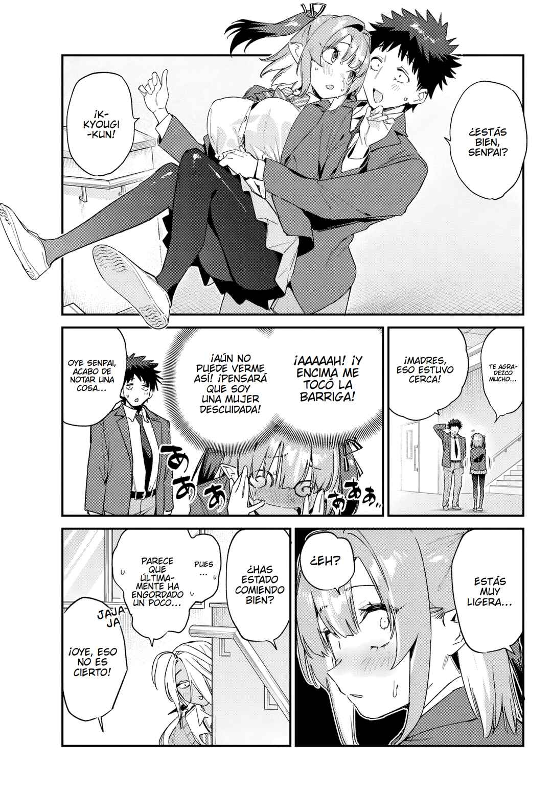 Kanan-sama wa Akumade Choroi Chapter 173 - Page 10