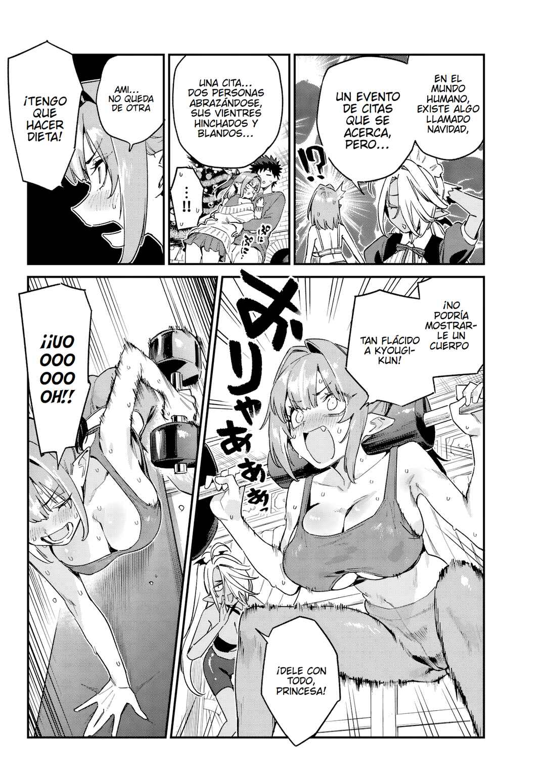 Kanan-sama wa Akumade Choroi Chapter 173 - Page 5
