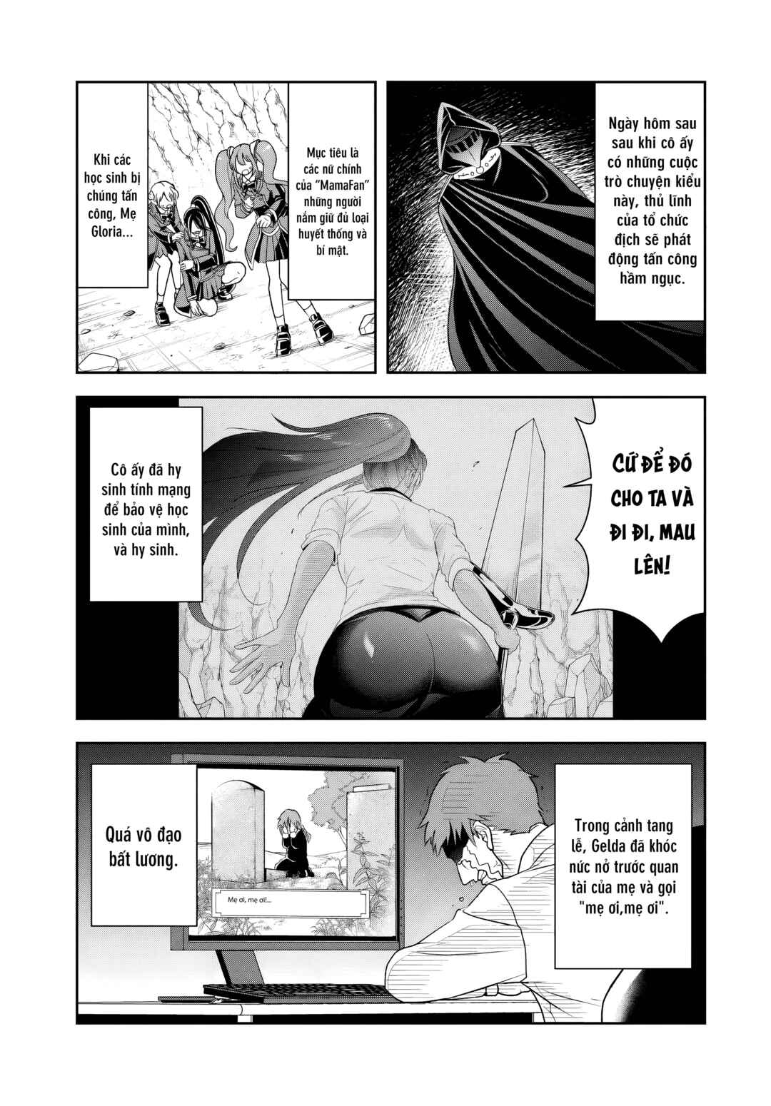 Sono Akuyaku Kizoku, Mama Heroine ga Sukisugiru ~Shinshi na Doryoku de Saikyou to Nari Fuguu na Oshi Character Tasukemakuru~ Chapter 14.1 - Page 10