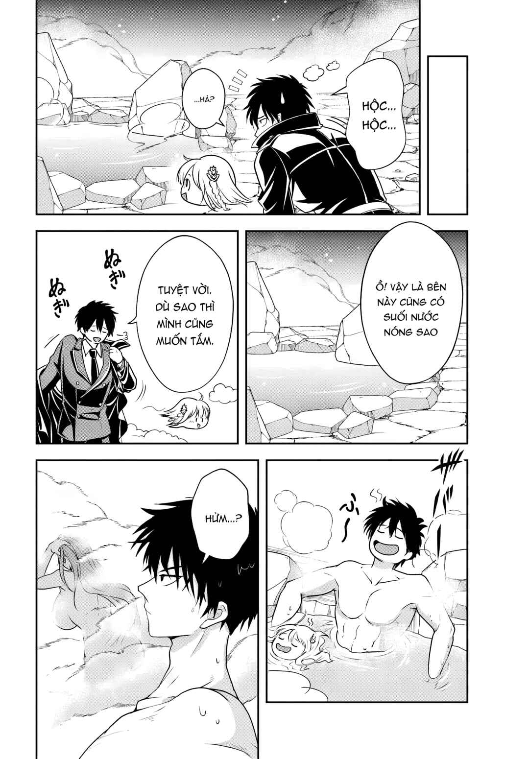 Sono Akuyaku Kizoku, Mama Heroine ga Sukisugiru ~Shinshi na Doryoku de Saikyou to Nari Fuguu na Oshi Character Tasukemakuru~ Chapter 14.1 - Page 13