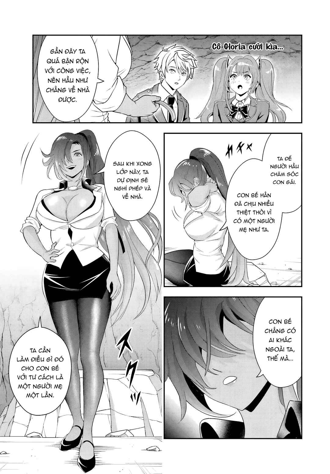Sono Akuyaku Kizoku, Mama Heroine ga Sukisugiru ~Shinshi na Doryoku de Saikyou to Nari Fuguu na Oshi Character Tasukemakuru~ Chapter 14.1 - Page 8