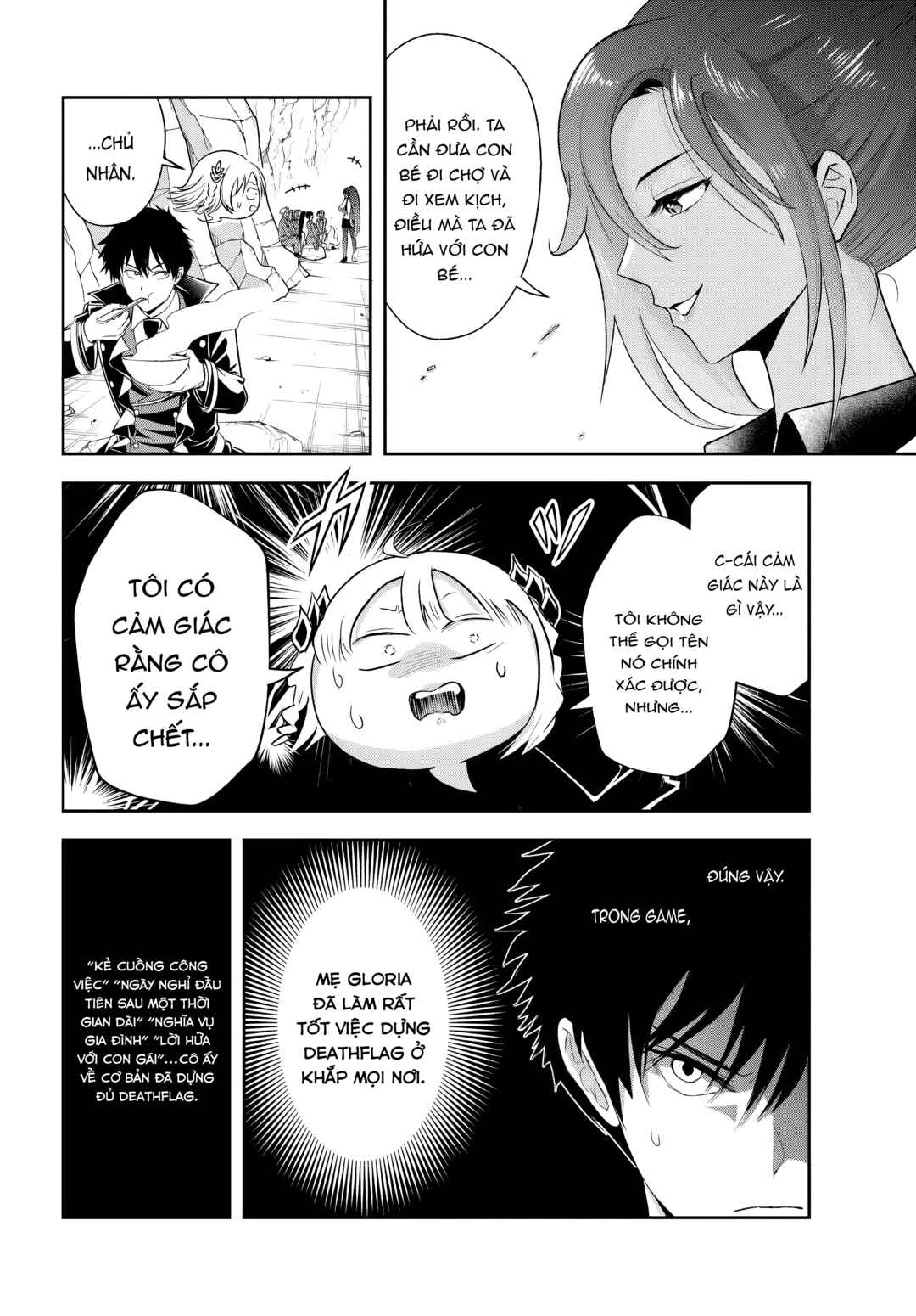 Sono Akuyaku Kizoku, Mama Heroine ga Sukisugiru ~Shinshi na Doryoku de Saikyou to Nari Fuguu na Oshi Character Tasukemakuru~ Chapter 14.1 - Page 9