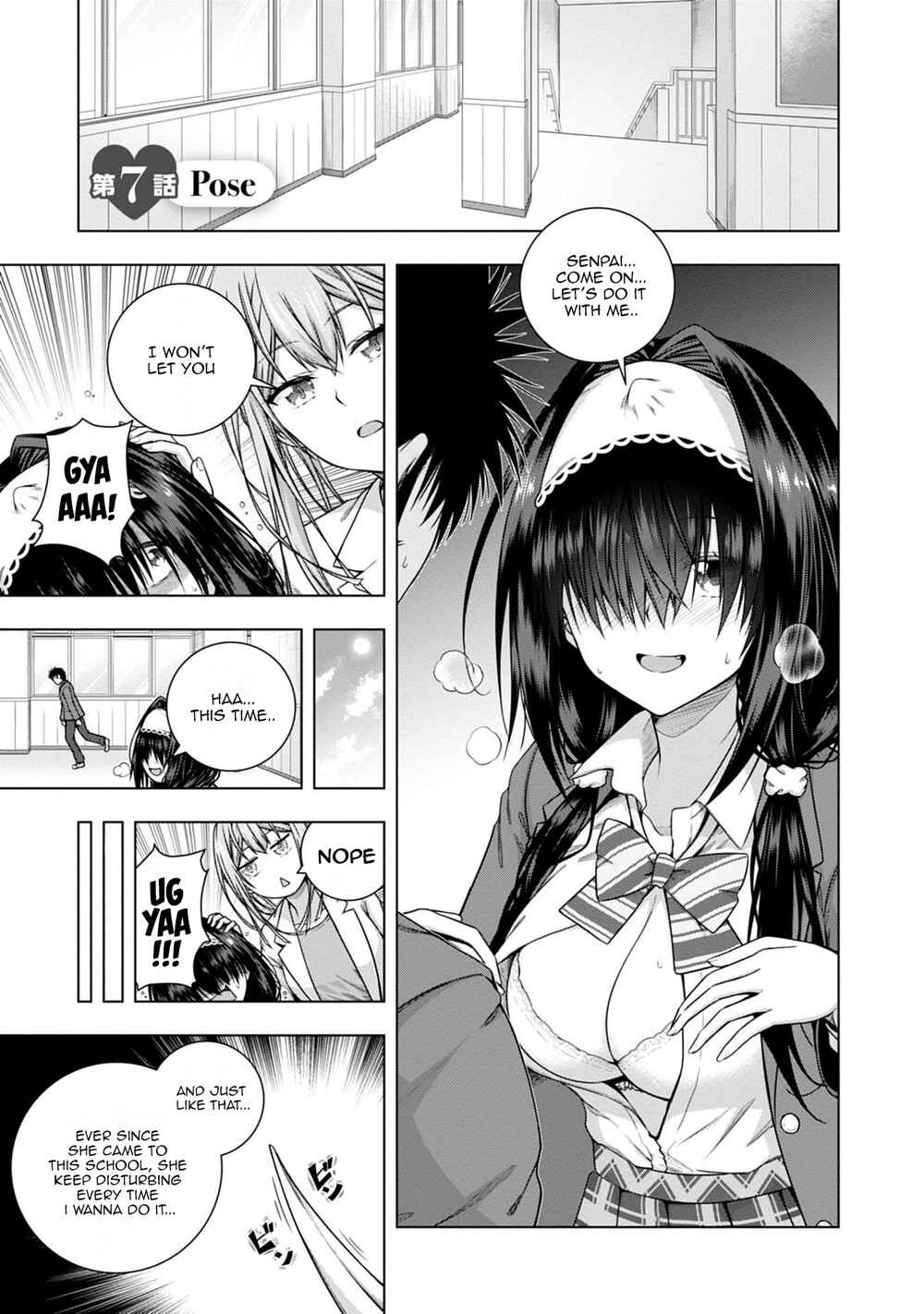 Iroha ni Hoero! Chapter 7 - Page 1