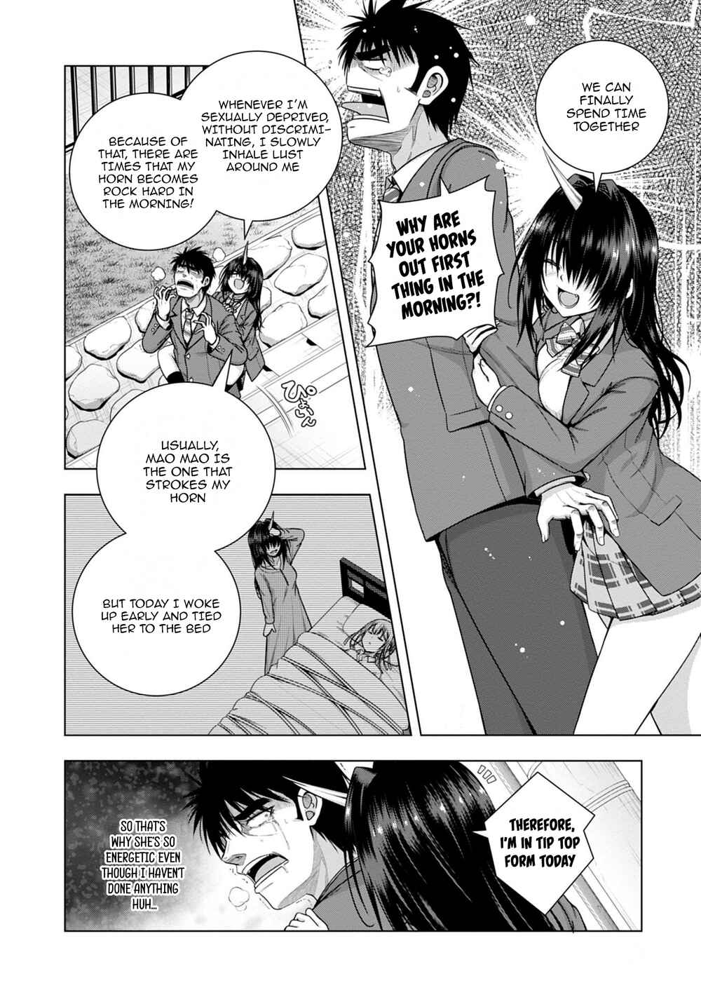 Iroha ni Hoero! Chapter 7 - Page 2