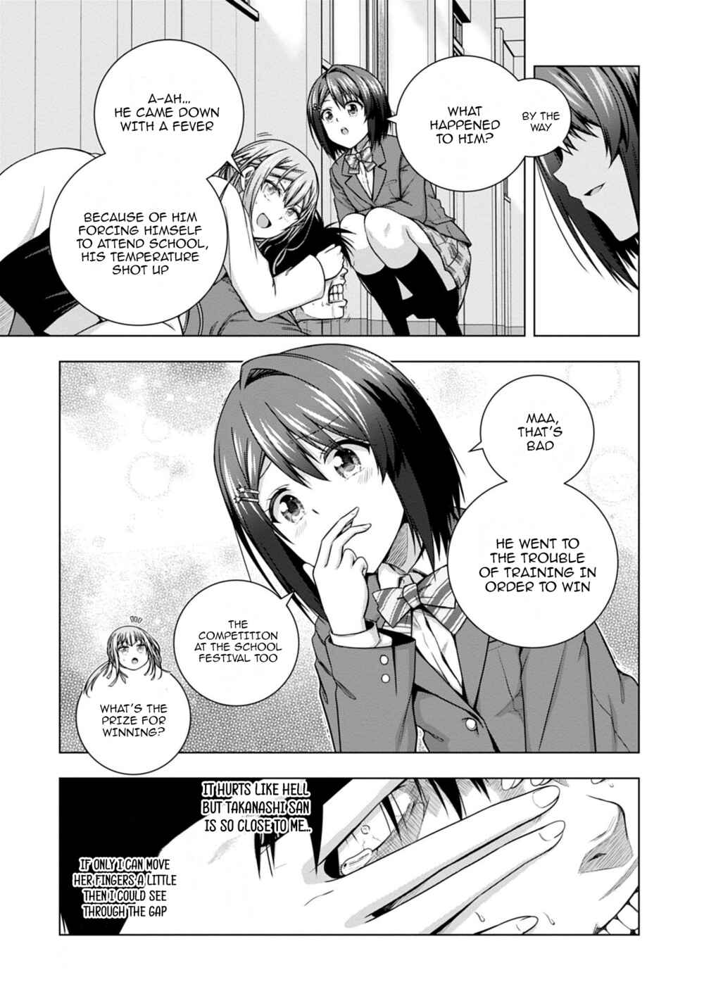 Iroha ni Hoero! Chapter 7 - Page 23