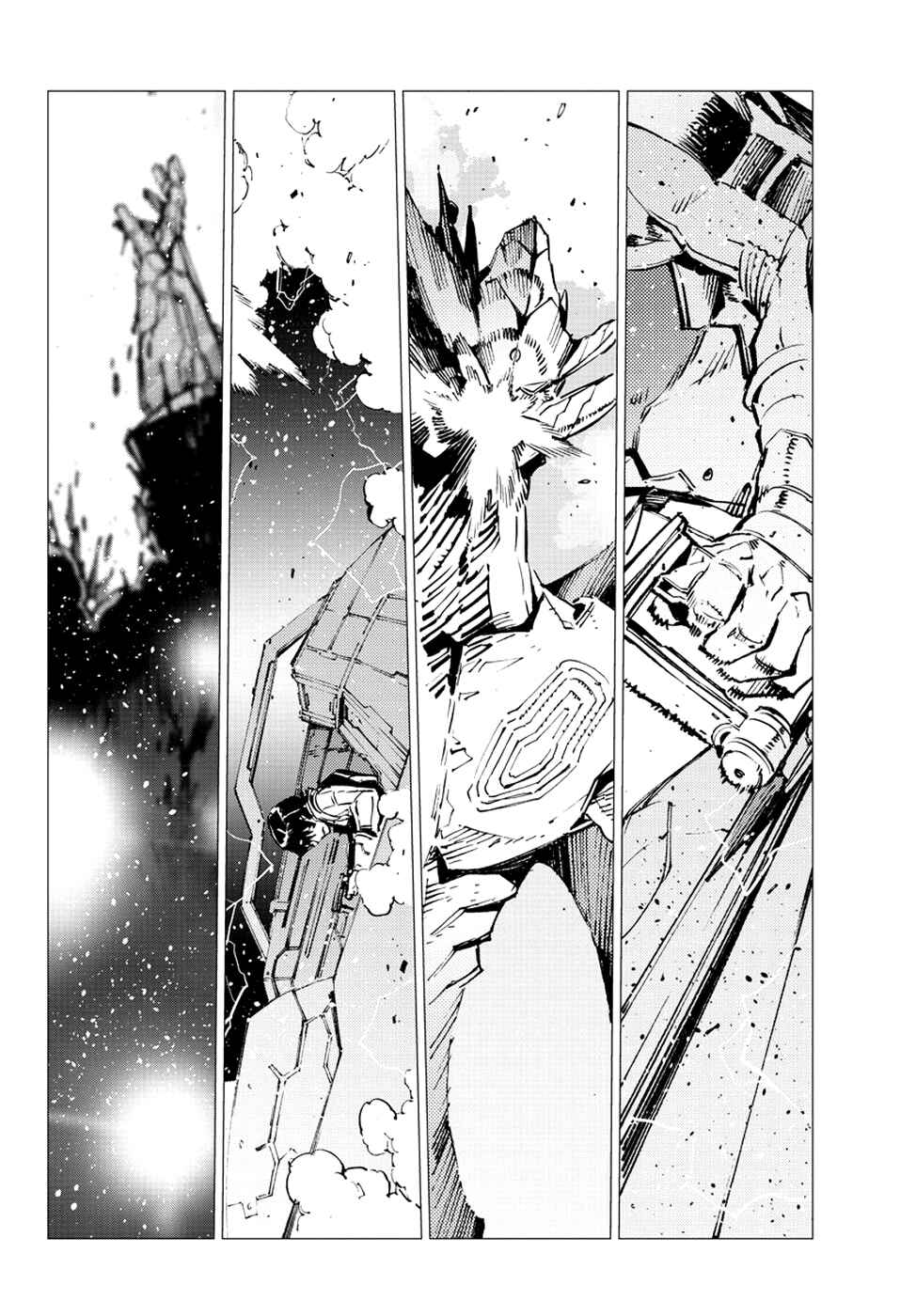 Getter Robo Devolution Chapter 24 - Page 19