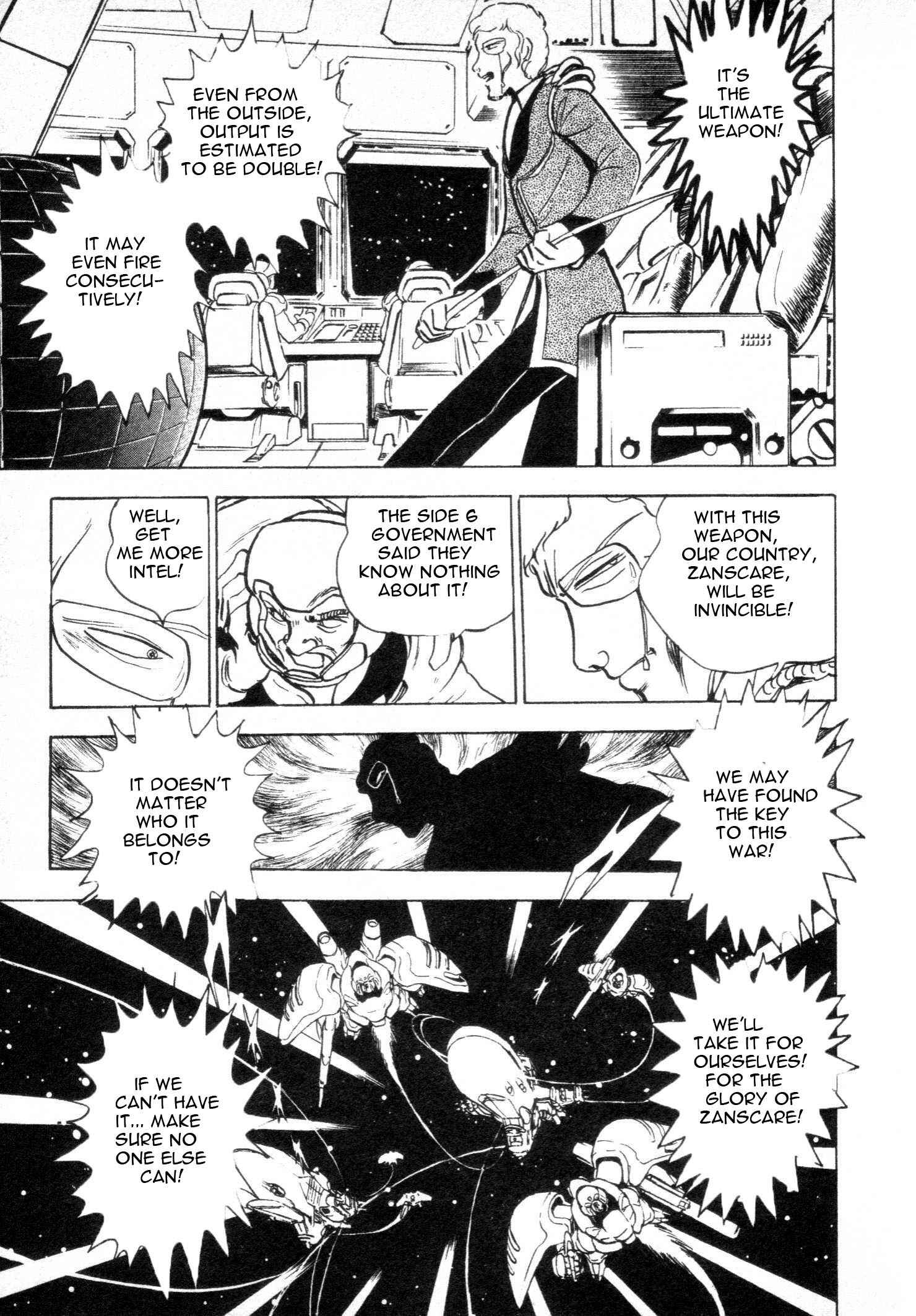 Mobile Suit V Gundam Gaiden Chapter Oneshot - Page 11