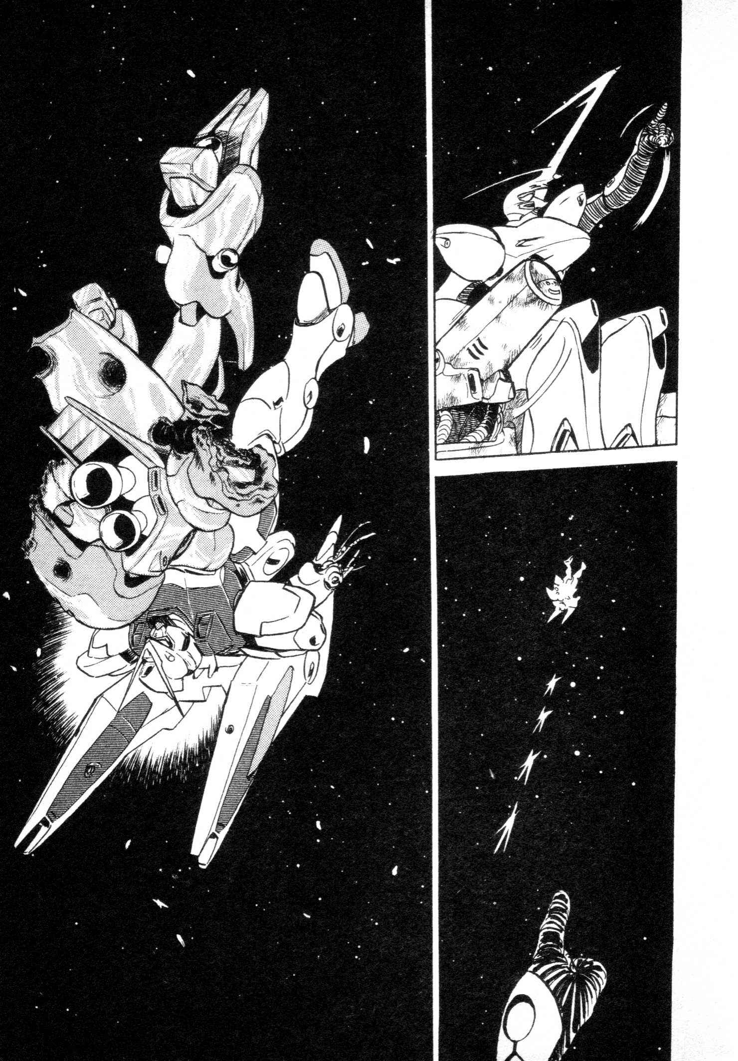 Mobile Suit V Gundam Gaiden Chapter Oneshot - Page 13