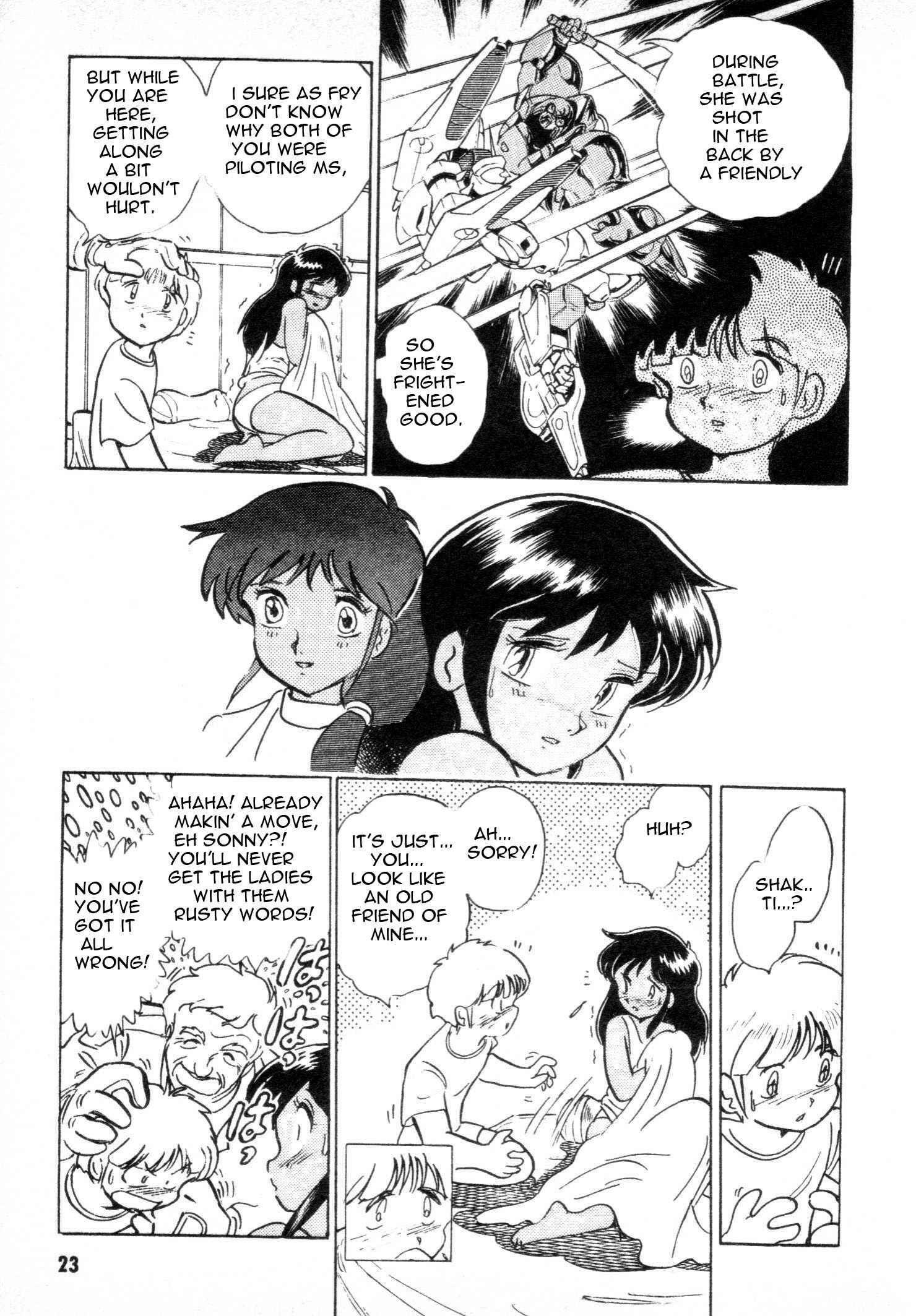 Mobile Suit V Gundam Gaiden Chapter Oneshot - Page 21